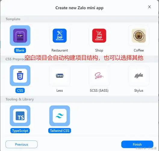 Zalo：跨境商业沟通与营销的有力武器