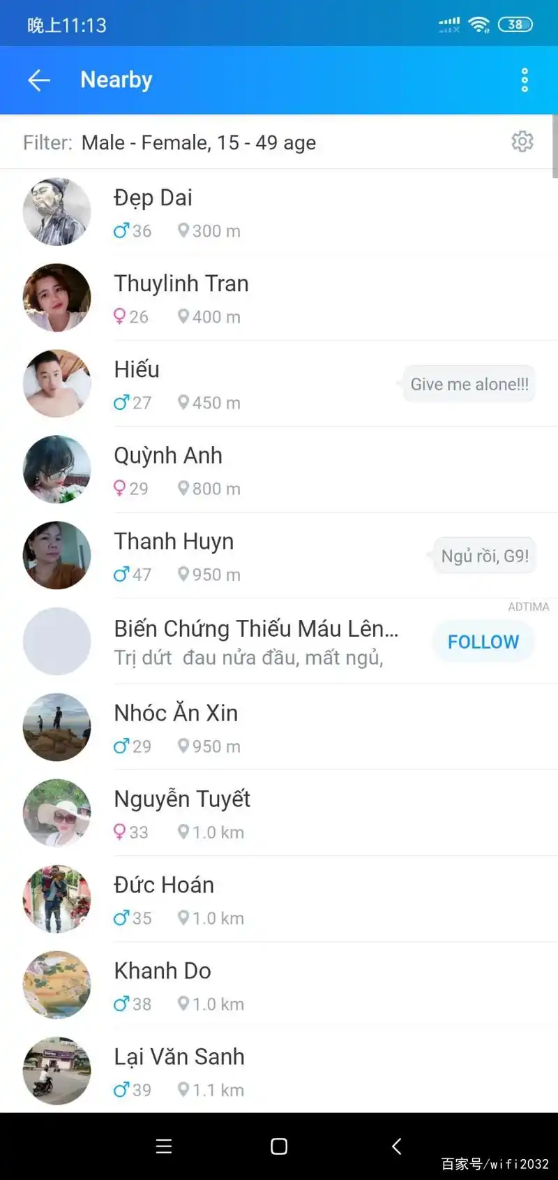 如何通过官方渠道下载并安装Zalo？