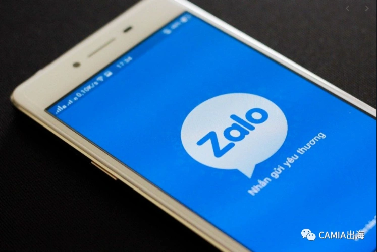 Zalo：东南亚社交沟通的璀璨明星